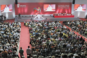 ΣΥΡΙΖΑ: Με 30 υπογραφές η κατάθεση υποψηφιότητας