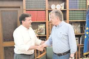 ΣΥΡΙΓΩΝΑΚΗΣ ΑΡΝΑΟΥΤΑΚΗΣ