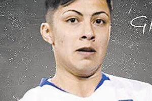 Η Γκάτσου στη ΡΕΑ