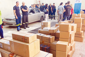 Εξοπλισμό στην Πυροσβεστική παρέδωσε η Αποκεντρωμένη