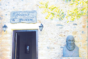 Εγκαινιάζεται στο Φόδελε η 2η διεθνής έκθεση ζωγραφικής