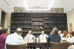 Από τη συνάντηση στον Δικηγορικό Σύλλογο