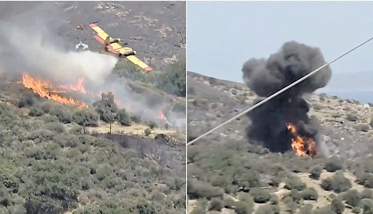 ΗΡΩΕΣ ΣΤΙΣ ΦΩΤΙΕΣ