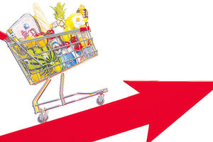 ΟΙΚΟΝΟΜΙΑ ΑΚΡΙΒΕΙΑ