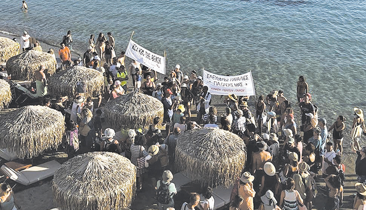 Για να δούμε, θα φτάσει στα μέρη μας το «κίνημα της πετσέτας»; Και αν φτάσει, τι ισχύ θα έχει;