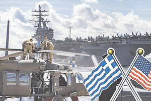 ΑΜΕΡΙΚΑΝΙΚΗ ΒΑΣΗ ΑΜΕΡΙΚΑΝΙΚΕΣ ΒΑΣΕΙΣ ΝΑΤΟ