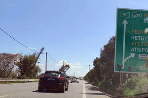 Ανάδοχος τον Σεπτέμβριο στο «φιλέτο» του ΒΟΑΚ, αν δεν υπάρξουν ενστάσεις