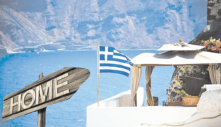 Περί εκδηλώσεων αποδήμων και «συνεδρίων» στην Ελλάδα