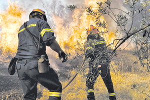 Σκληραίνει η νομοθεσία για τους εμπρηστές
