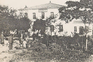 ΦΩΤΟΗΜΕΡΑΣ: Δερβίσηδες στα Χανιά στα τέλη του προηγούμενου αιώνα.