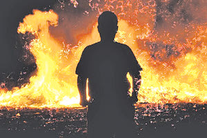 ΕΜΠΡΗΣΜΟΣ ΕΜΠΡΗΣΤΗΣ