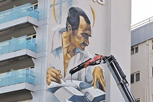 ΚΑΖΑΝΤΖΑΚΗΣ ΓΚΡΑΦΙΤΙ ΣΤΟ CAPSIS