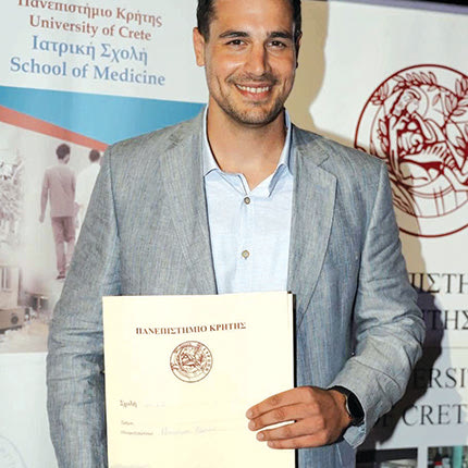 Πήρε το πτυχίο ο Μπουμπάρης