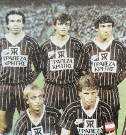 Η φανέλα της σεζόν 1985-86 που αποτέλεσε έμπνευση για την φετινή