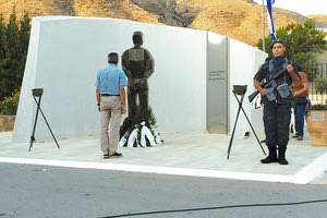 ΕΚΔΗΛΩΣΗ ΤΙΜΗΣ ΚΑΙ ΜΝΗΜΗΣ ΤΗΝ ΚΥΡΙΑΚΗ 6 ΑΥΓΟΥΣΤΟΥ Η μεγάλη κύκλωση της Εμπάρου