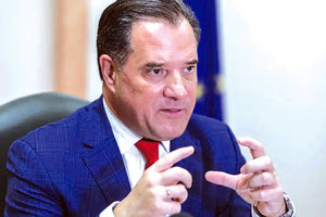 ΓΕΩΡΓΙΑΔΗΣ ΑΔΩΝΙΣ