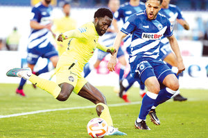 ΟΦΗ ΑΤΡΟΜΗΤΟΣ