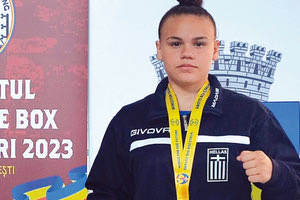 Σπουδαία διάκριση για την Ντασιονάκη