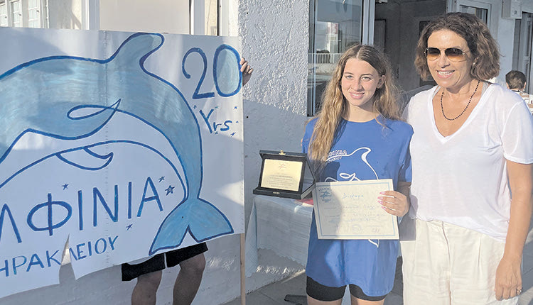   Την Κάλλια Κανόγκα βράβευσε για τις επιτυχίες της η αντιπρόεδρος της ΚΟΕ κ. Μαρίνη