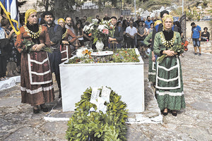 Η Δαμάστα θυμάται τα 79 xρόνια από το oλοκαύτωμά της