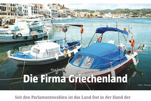 Δυο διαφορετικές προσεγγίσεις από δύο διαφορετικές εφημερίδες στη Γερμανία. «Εταιρεία Ελλάδα». Έτσι χαρακτηρίζει τη χώρα μας η γερμανική ΤΑΖ σε ένα άρθρο της. Η εφημερίδα χαρακτηρίζει τη χώρα ως ένα απόλυτα διεφθαρμένο και ανελεύθερο καθεστώς, όπου δικαιοσύνη, κράτος, εγκληματικές δραστηριότητες, ακόμα και τα ΜΜΕ ελέγχονται πλήρως.