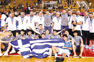 Η εθνική νέων ανδρών που πήρε την τρίτη θέση στο Ευρωπαϊκό