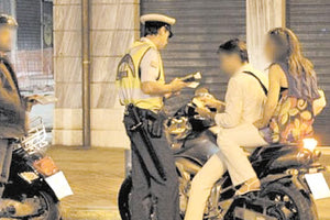 Τρέχουμε και δεν φοράμε κράνος