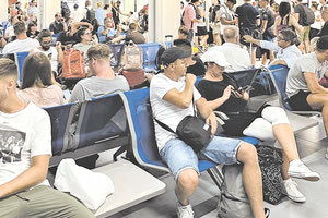 ΠΡΟΒΛΗΜΑ ΣΤΑ ΚΛΙΜΑΤΙΣΤΙΚΑ Ταλαιπωρίας συνέχεια στο αεροδρόμιο