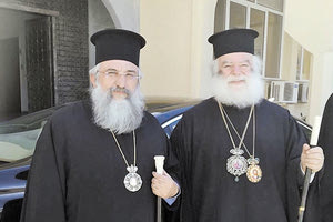 ΕΚΔΗΛΩΣΗ ΣΤΗΝ ΑΓΚΑΡΑΘΟ: Τιμούν τον Πατριάρχη Αλεξανδρείας και πάσης Αφρικής κ.κ. Θεόδωρο