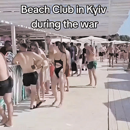 ΠΑΡΤΙ ΣΤΟ ΚΙΕΒΟ ΕΝ ΜΕΣΒΩ ΠΟΛΕΜΟΥ