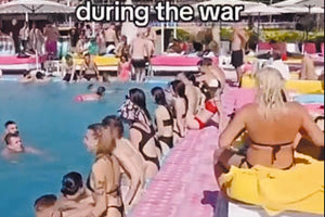 ΠΑΡΤΙ ΣΤΟ ΚΙΕΒΟ ΕΝ ΜΕΣΒΩ ΠΟΛΕΜΟΥ