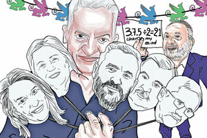 Με καυστικό τρόπο και ένα… σκίτσο σχολίασε τις συνεργασίες στις δημοτικές του Ηρακλείου ο υποψήφιος δήμαρχος του ΚΚΕ Δημήτρης Δουλουφάκης.