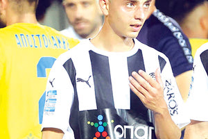 ΑΠΟΣΤΟΛΑΚΗΣ ΟΦΗ