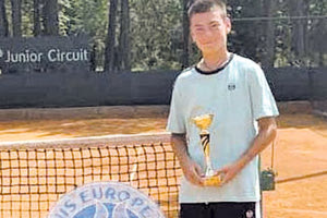 Νέες διακρίσεις για τον Θάνο Ζαβουργιανό