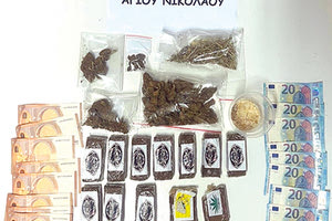 αγιος νικολαος Συλλήψεις για ναρκωτικά