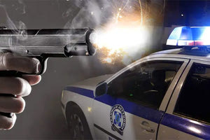 Το κρίσιμο τηλεφώνημα του 29χρονου μετά τον πυροβολισμό