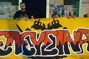 Μαρτυρικό τέλος για τον 29χρονο