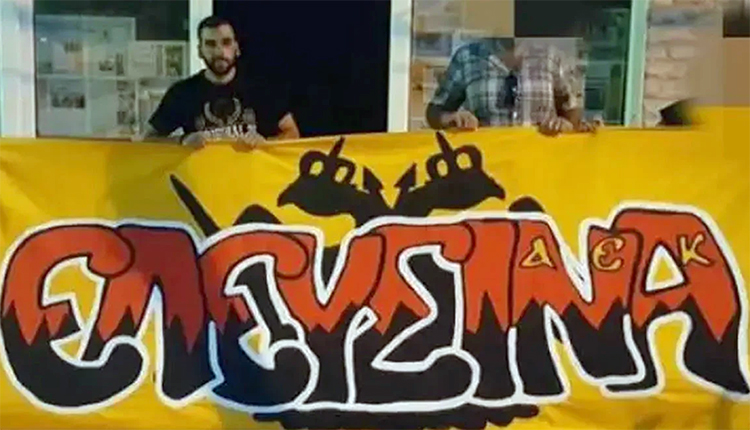 Μαρτυρικό τέλος για τον 29χρονο