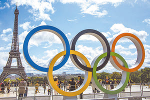 Εάν θέλετε να πάτε του χρόνου… Παρίσι να το σκεφτείτε! Σύμφωνα με την Le Parisien, οι τιμές των ξενοδοχείων για τους Ολυμπιακούς Αγώνες του 2024