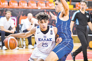 Φάση από το ματς της Εθνικής Παίδων