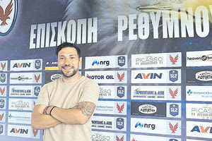 O Γιάννης Δωματάς