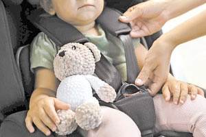 Ακόμα μια περίπτωση ανεύθυνου γονέα...