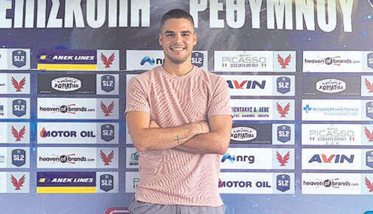 O Νεκτάριος Αζίζι