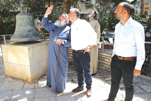 Λύση για τις «πληγές» του Αγίου Μηνά