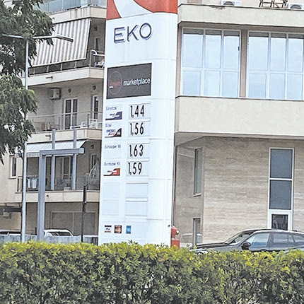 ΦΤΗΝΗ ΒΕΝΖΙΝΗ