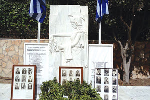 Τιμούν τους πεσόντες