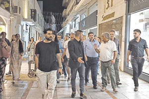 Καραμαλάκης