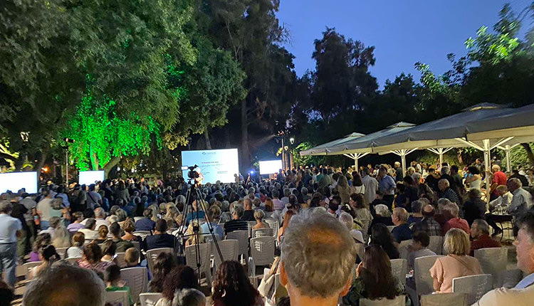 ΠΑΡΟΥΣΙΑΣΕ ΕΠΙΠΛΕΟΝ 184 ΥΠΟΨΗΦΙΟΥΣ Δυναμική εμφάνιση Καλοκαιρινού