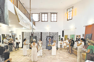 Η έκθεση στο Κουτουλουφάρι