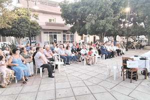 Εκδήλωση μνήμης από την «Πολιτεία Τυμπακίου»